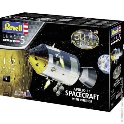  Revell      11 (RVL-03703)