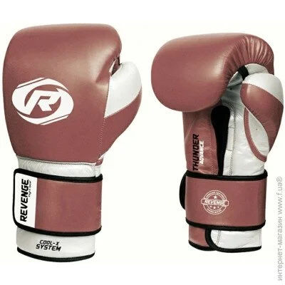 Revenge   EV-10-1026 /10(bronze),
