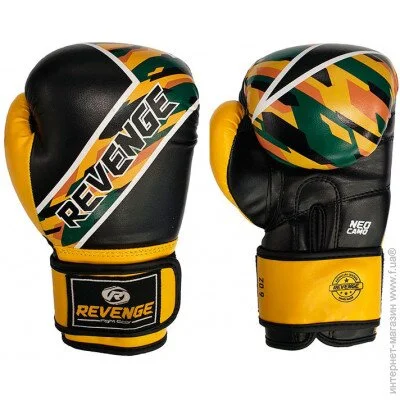  Revenge    EV-10-1212/ PU-6-(-)