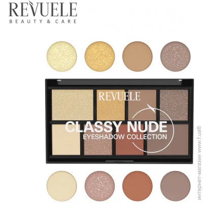 Revuele EYESHADOW COLLECTION   " ", 15 (5060565107809)