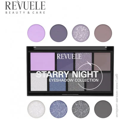 ҳ Revuele EYESHADOW COLLECTION   " ", 15 (5060565107823)