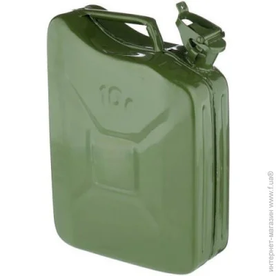   Rexxon REX 434610 (REX434610) 10 