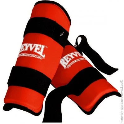 Reyvel   (, )