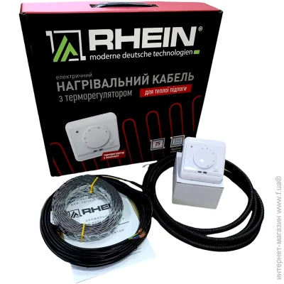   Rhein 125/250 W 1,3 - 2 . + 