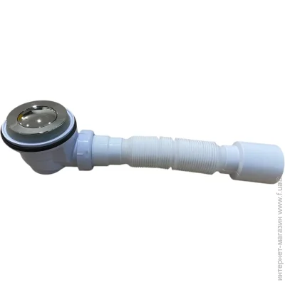   Rhein  S85   