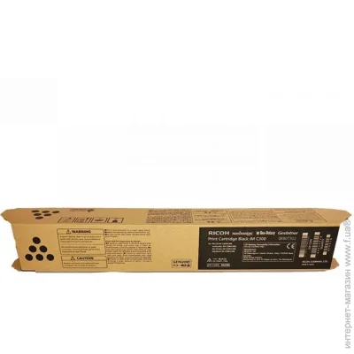 Ricoh - IM C300 black (842382)