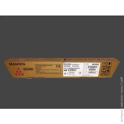 - Ricoh IMC3500 magenta (842257)