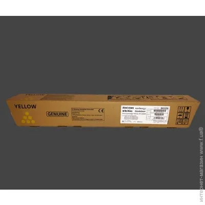 - Ricoh IMC3500 yellow (842256)