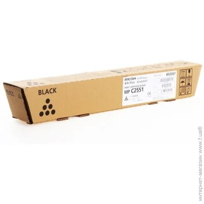 Ricoh - MPC2030/MPC2050 Black 10K (842061/842465)