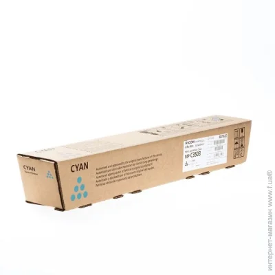 Ricoh - MPC3003/MPC3503/MPC3004 Cyan 18K (841832/841820)