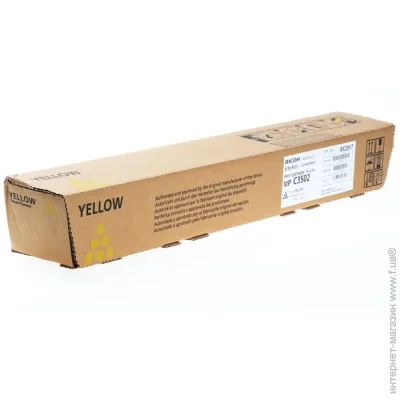 Ricoh - MPC3502/ MP C3002 Yellow 18K (842017)