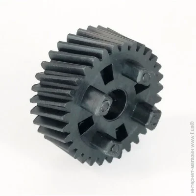    Ricoh (AB012328)