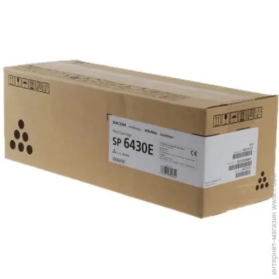 Ricoh - SP6430E Black (407510)