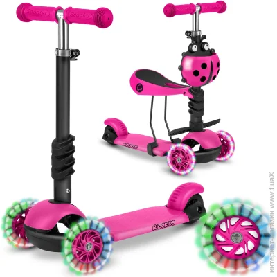  Ricokids Buggy Pink (765300)