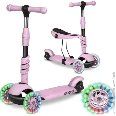  Ricokids Cubi Pink (765501)