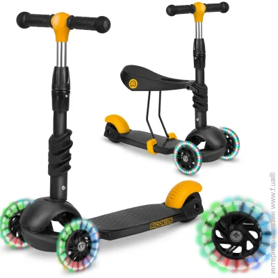  Ricokids Loco Black/Orange (765500)