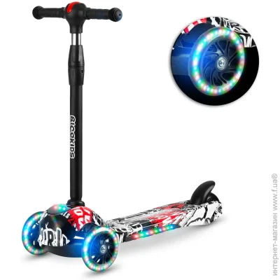  Ricokids Piko (765010)