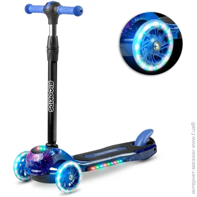  Ricokids   Piko - (765012)