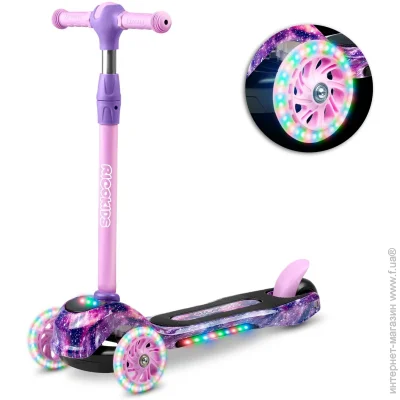  Ricokids    Piko - (765013)