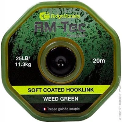   Ridgemonkey RM-Tec Soft Coated Hooklink Weed Green 35lb 20 (9168.00.35)
