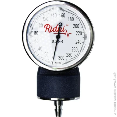 Ridni  RD-M-1