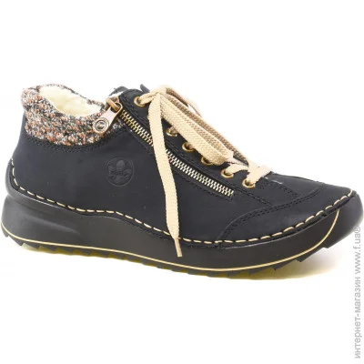    Rieker .37 - (013485-37)