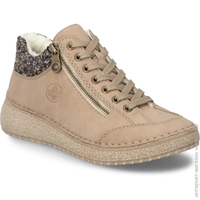  Rieker    Rieker .37  (013858-37)