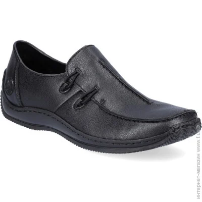  Rieker    Rieker .37  (035318-37)
