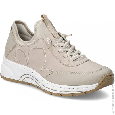  Rieker    Rieker .37  (035539-37)