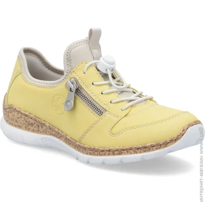    Demyson Rieker R. 37  (035594-37)