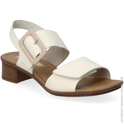 Rieker    Rieker .37  (060135-37)