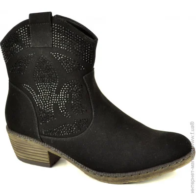  Rieker    Rieker .38  (011912-38)