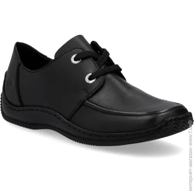  Rieker    Rieker .38  (035592-38)