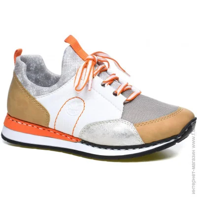    Rieker .39 ,, (035055-39)
