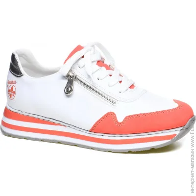  Rieker    Rieker .39 , (035062-39)