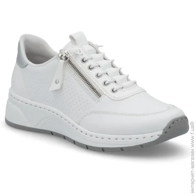      Rieker R.39 White (035596-39)