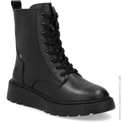  Rieker    Rieker .39  (056390-39)