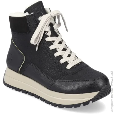    Rieker .40  (013771-40)