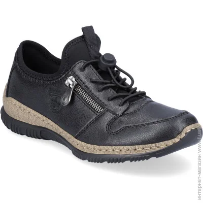    Rieker .40  (035545-40)