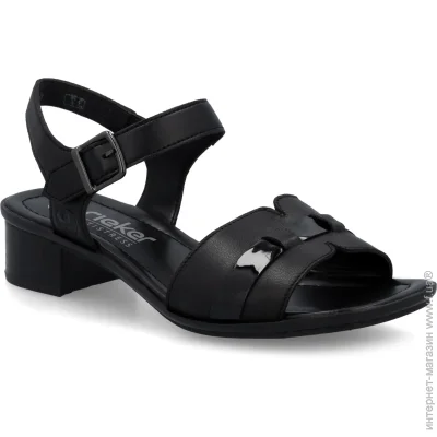   Rieker .40  (060195-40)