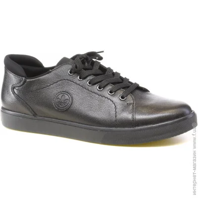    Rieker .40  (34975-40)