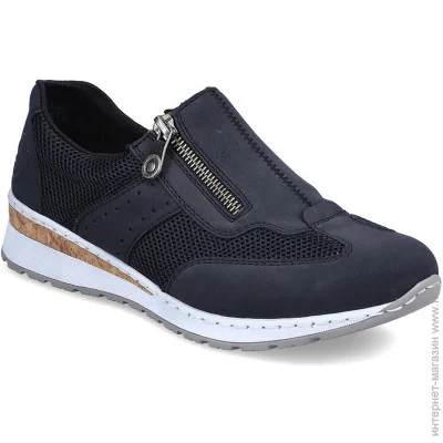    Rieker .41  (035530-41)
