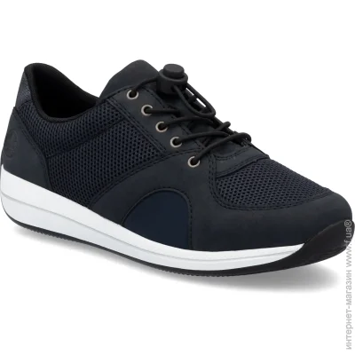  Rieker    Rieker .41  (089399-41)