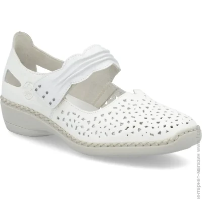    Rieker .41  (089400-41)