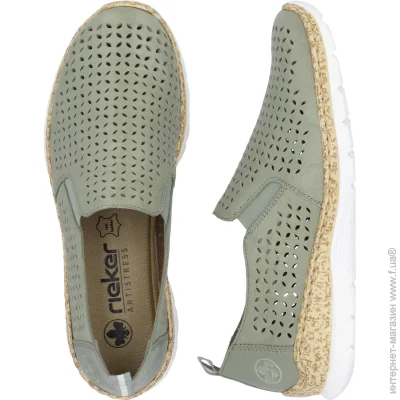    Rieker .41  (089417-41)