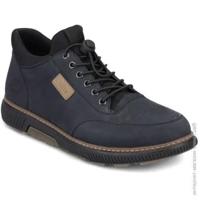     Rieker .41  (13181-41)