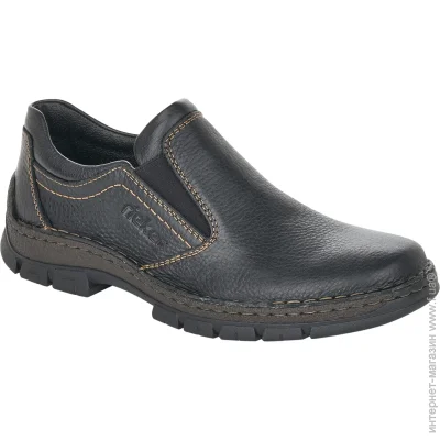    Rieker .41  (35061-41)