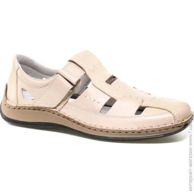   Rieker .41  (88718-41)