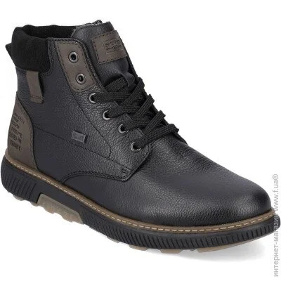    Rieker .42  (13126-42)
