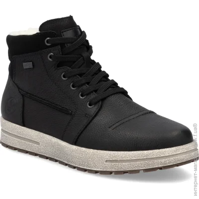    Rieker .42  (13150-42)